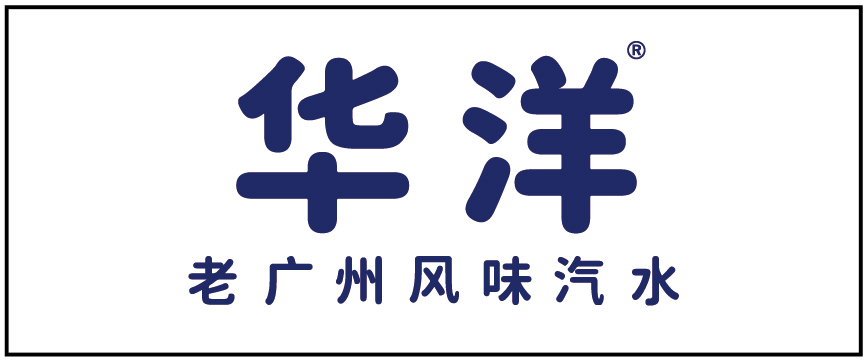 华洋