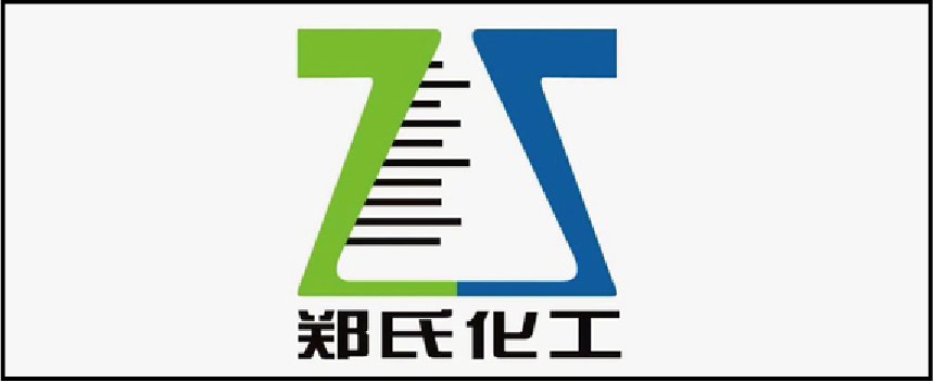 郑氏化工