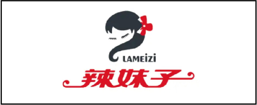辣妹子