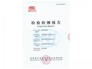 热敏收银纸检测报告